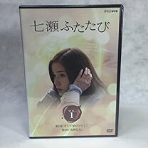 楽天市場】七瀬ふたたび 涅槃原則 [DVD]の通販
