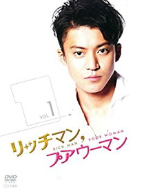 【中古】 リッチマン プアウーマン [レンタル落ち] 全6巻セット DVDセット商品