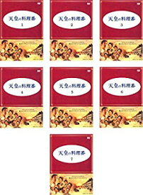 【中古】 天皇の料理番 [レンタル落ち] 全7巻セット DVDセット商品