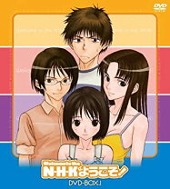 楽天市場】nhkにようこそ! dvdの通販