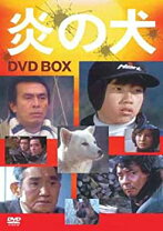 楽天市場】HOUND DOG 19802005 RED BOX [DVD]の通販 