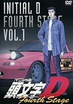 楽天市場】イニシャルd dvd セットの通販