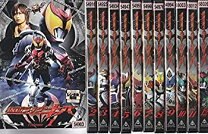 楽天市場】仮面ライダー dvd キバ 全巻の通販