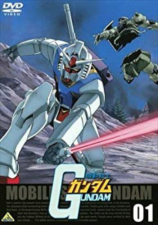 楽天市場】【中古】 機動戦士ガンダム 全11巻セット DVDセット 