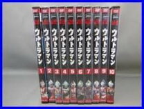 楽天市場】ウルトラマン dvd セットの通販