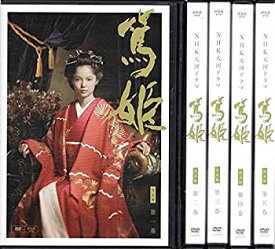 【中古】 NHK 大河ドラマ 篤姫 完全版 [レンタル落ち] 全13巻セット DVDセット商品