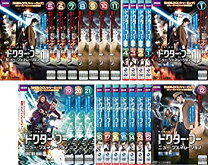 楽天市場】ドクター・フー（CD・DVD）の通販 