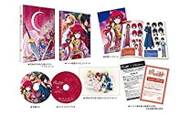 楽天市場】暁のヨナ 限定版 dvdの通販