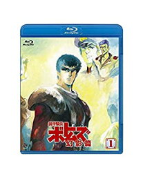 【中古】 装甲騎兵ボトムズ 幻影篇 全6巻セット Blu-ray セット