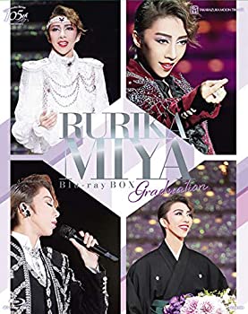中古 RURIKA MIYA Disc お買い得品 Blu-ray 夏セール開催中 BOX-Graduation-
