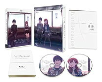 楽天市場】just because! blu-ray boxの通販