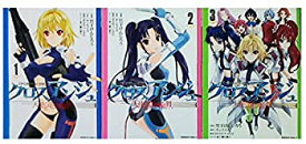 【中古】 クロスアンジュ 天使と竜の輪舞 コミック 1-3巻セット (カドカワコミックス・エース)