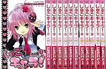 楽天市場】しゅごキャラ！ コミック セットの通販
