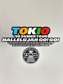 【中古】 パンフレット TOKIO 「CONCERT TOUR 1996 Hallelujah Go Go!」