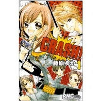 楽天市場】漫画 crash 全巻の通販 