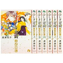 楽天市場】ドラマCD ふしぎ遊戯 玄武開伝 五の通販 