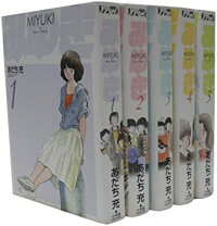 楽天市場】みゆき ワイド版 全5巻の通販