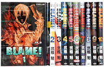 楽天市場】blame! セットの通販 