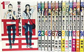 【中古】 聖☆おにいさん コミック 1-14巻 セット