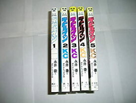 【中古】 デビルマン (完全復刻版) 全5巻完結 [コミックセット]