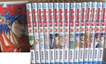 楽天市場】漫画 トリコ 全巻の通販 