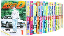 楽天市場】頭文字D 全巻の通販