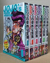 楽天市場】ジョジョ4部総集編の通販 