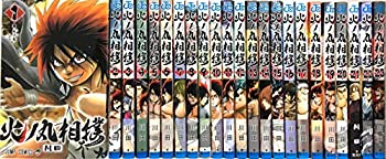 火ノ丸相撲 コミック 1-23巻セット  コミック