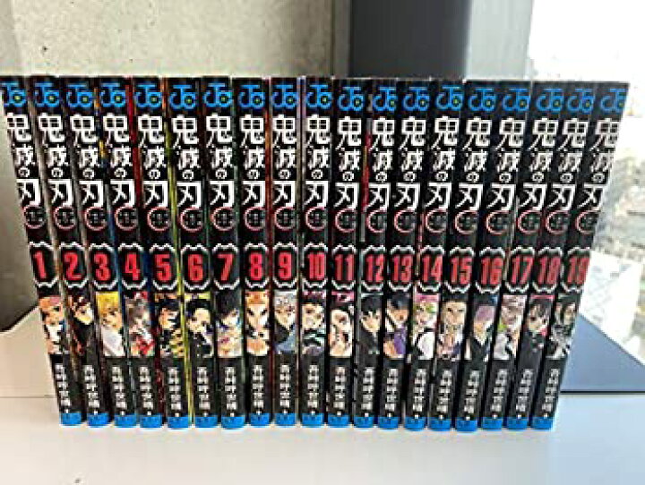 楽天市場】【中古】 鬼滅の刃 1-19巻セット コミック漫画 単行本  
