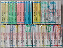 楽天市場】じゃりン子チエ 全巻の通販