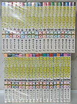 楽天市場】あいつとララバイ DVDの通販