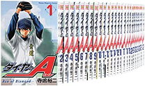 楽天市場】ダイヤのa dvd セット 全巻の通販