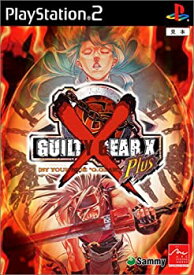 【中古】 GUILTY GEAR X Plus