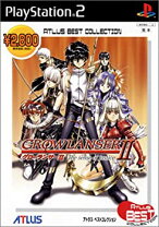 楽天市場】ATLUS BEST COLLECTION グローランサーの通販
