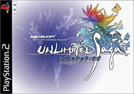 【中古】 アンリミテッド:サガ UNLIMITED:SaGa