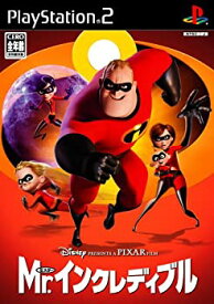 【中古】 Mr.インクレディブル