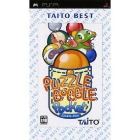 【中古】 パズルボブルポケット TAITO BEST - PSP