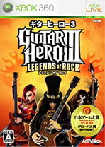 楽天市場】ギターヒーロー xbox360の通販