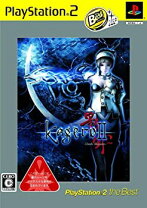 楽天市場】影牢 ii－dark illusion－の通販 
