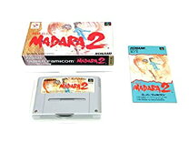 楽天市場】ファミコン 魍魎戦記MADARA（おもちゃ）の通販