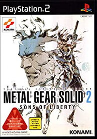 【中古】 METAL GEAR SOLID 2 SONS OF LIBERTY