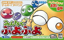 楽天市場】マイセルフ; ユアセルフ それぞれのフィナーレ(初回限定版 