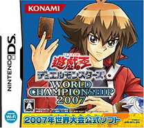 楽天市場】遊戯王デュエルモンスターズ World Championship 2007の通販