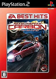 【中古】 EA BEST HITS ニード フォー スピード カーボン