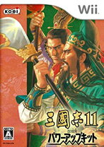 楽天市場】三国志11 中古 wiiの通販