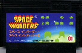 【中古】 スペースインベーダー [FAMILY COMPUTER]