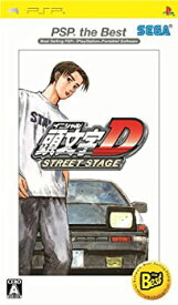 【中古】 頭文字D STREET STAGE PSP the Best