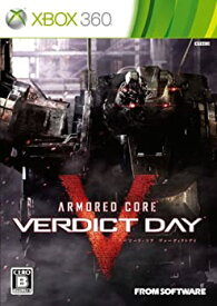 【中古】 ARMORED CORE VERDICT DAY アーマード コア ヴァーディクトデイ 通常版 - Xbox360