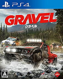 【中古】 Gravel グラベル - PS4