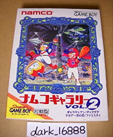 【中古】 ナムコギャラリーVOL2